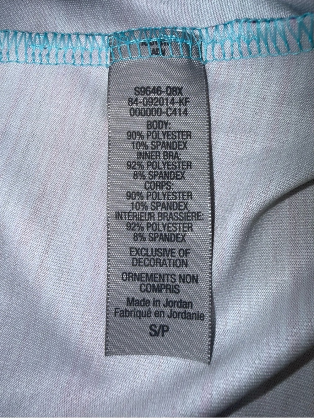 Champion Duo Dry Small Built-In Bra Athletic Tank Top Blue Purple Space Dye NWT - Picture 10 of 11